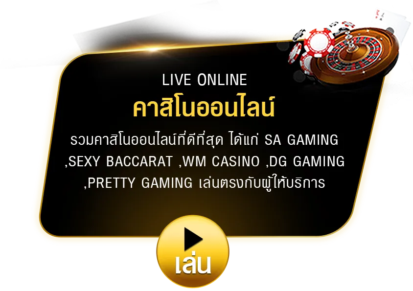 casino - BLACKBET