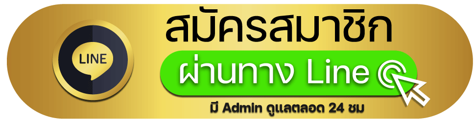 line - BLACKBET
